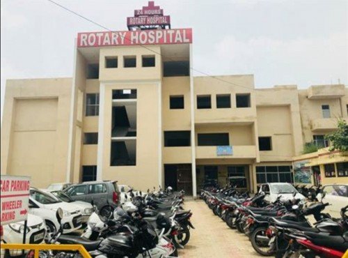 Rotary Ambala Cancer & General Hospital