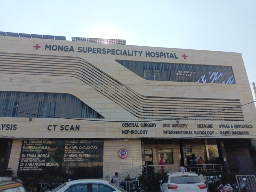 Monga Hospital & Stone Centre