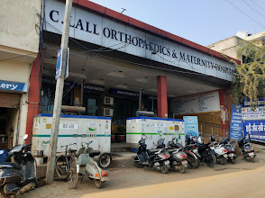 C.Lall Hospital